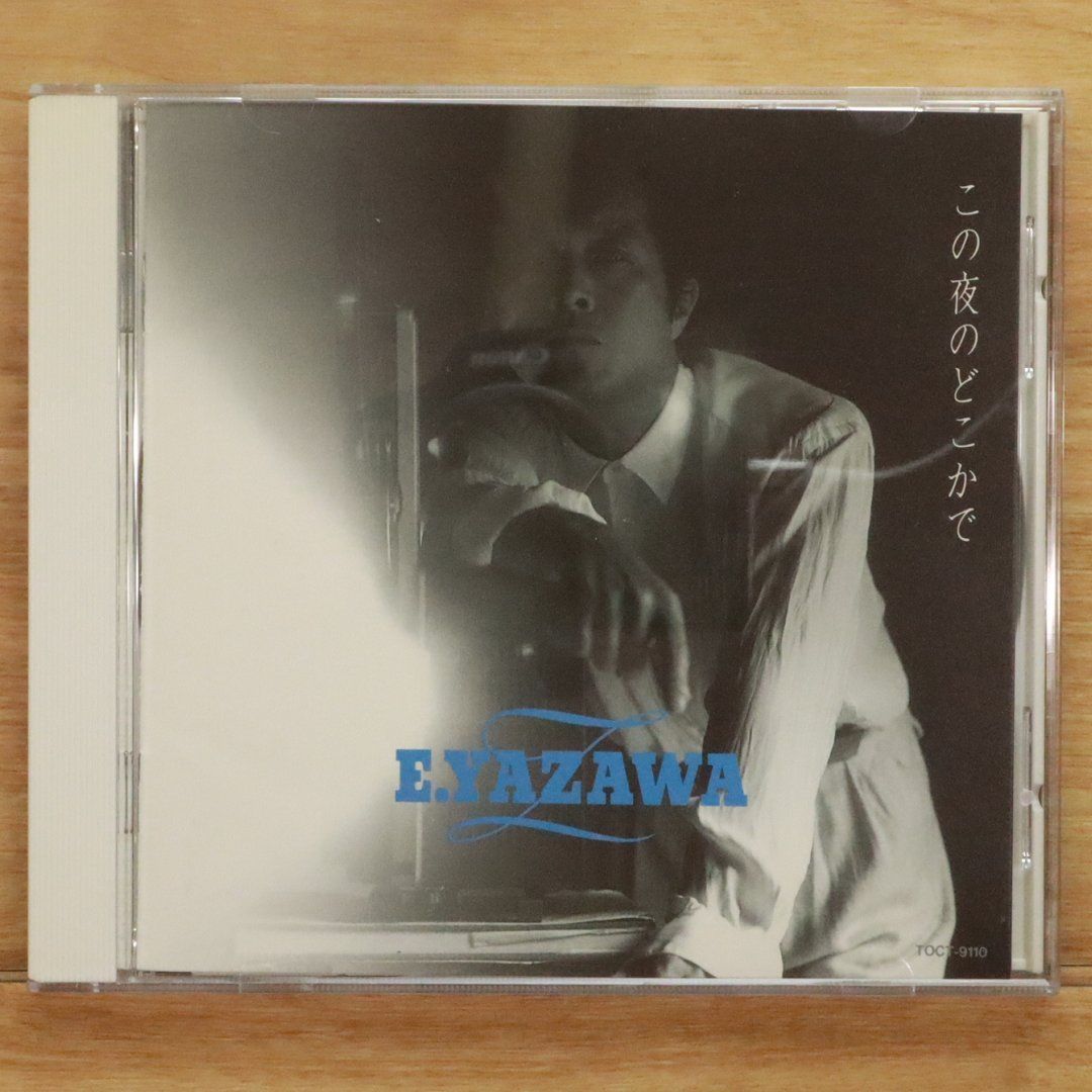 国内盤CD☆矢沢永吉/Eikichi Yazawa□ この夜のどこかで