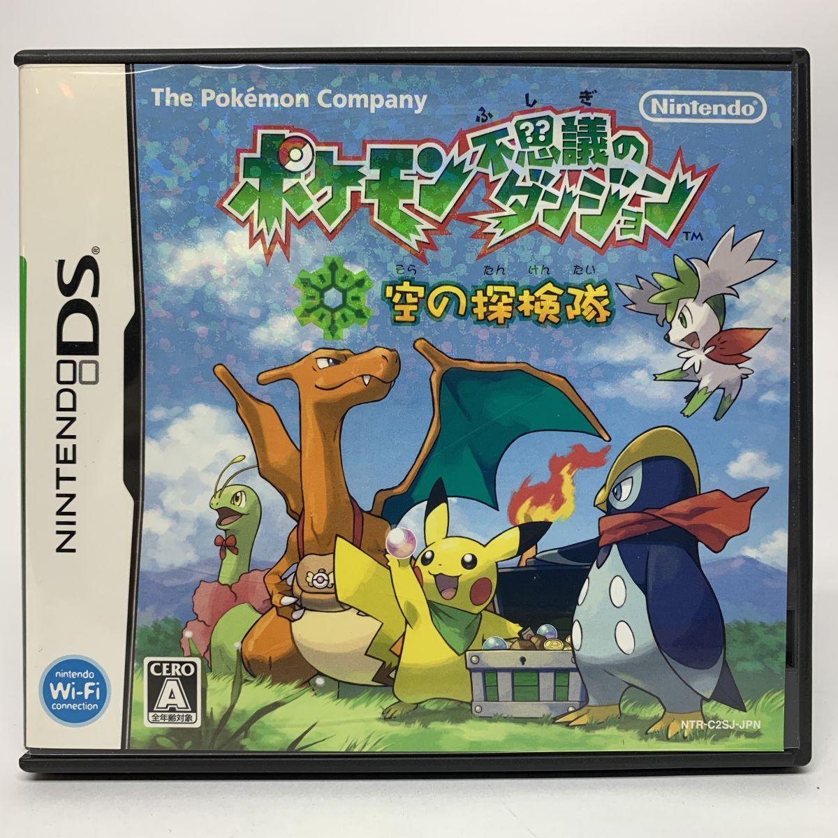 GD4145 DSソフトポケモン不思議のダンジョン　3DS不思議のダンジョン DSソフト ポケモン不思議のダンジョン 空の探検隊 ※中古【津山店