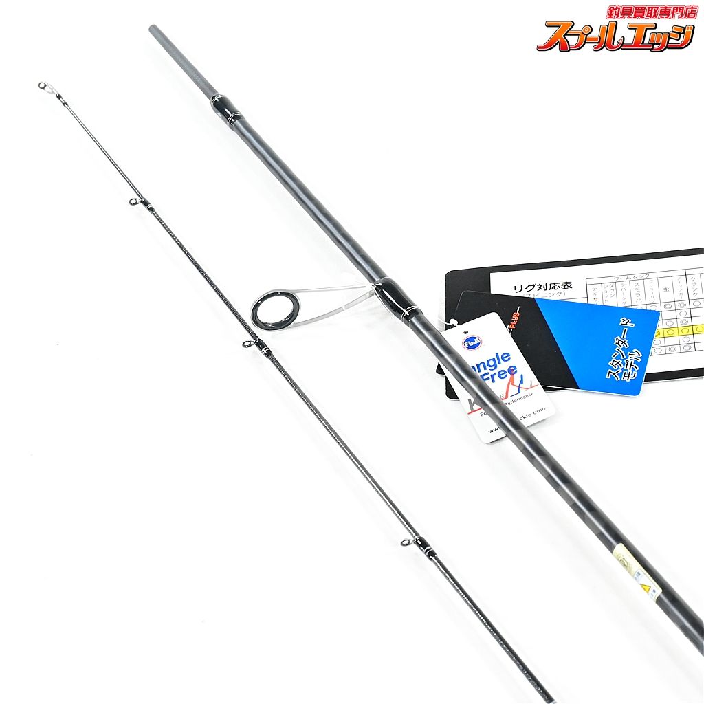 ★☆【アブガルシア】 ホーネットスティンガー プラス HSPS-652ML-PS MGS Abu Garcia HORNET STINGER バス スピニング K_148★☆v37610