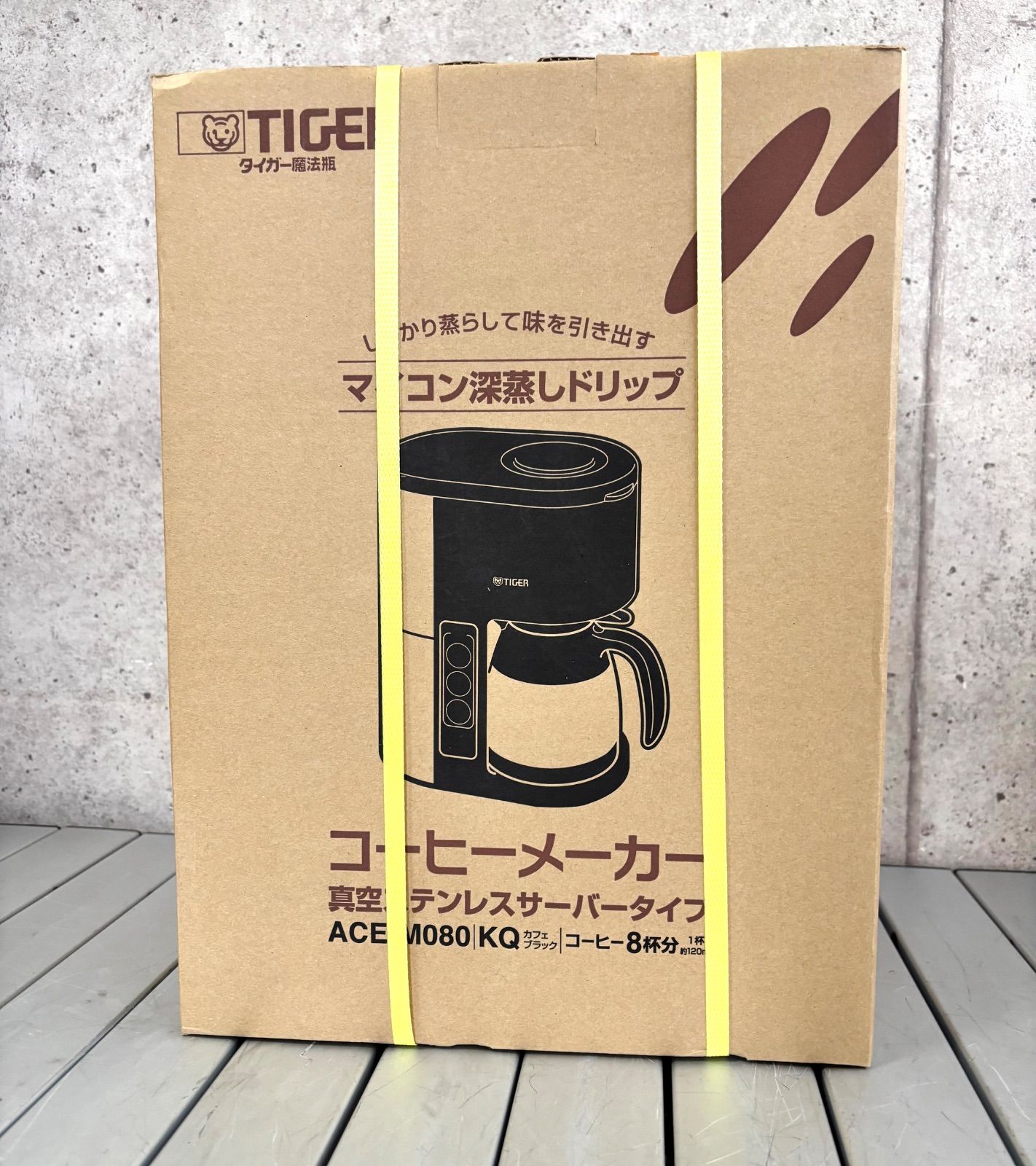 未使用品 未開封 Tiger ACE-M080 TIGER タイガー コーヒーメーカー
