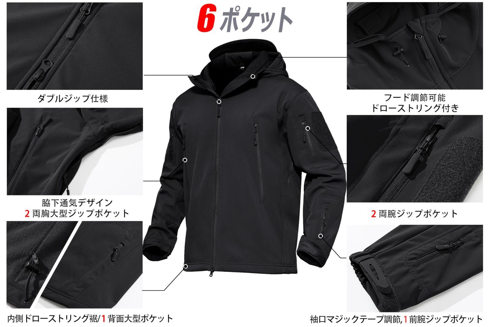 メンズ サバゲー