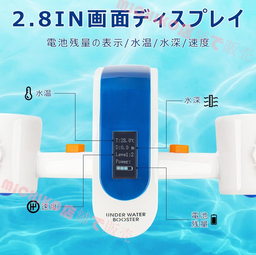 プール ダイビング