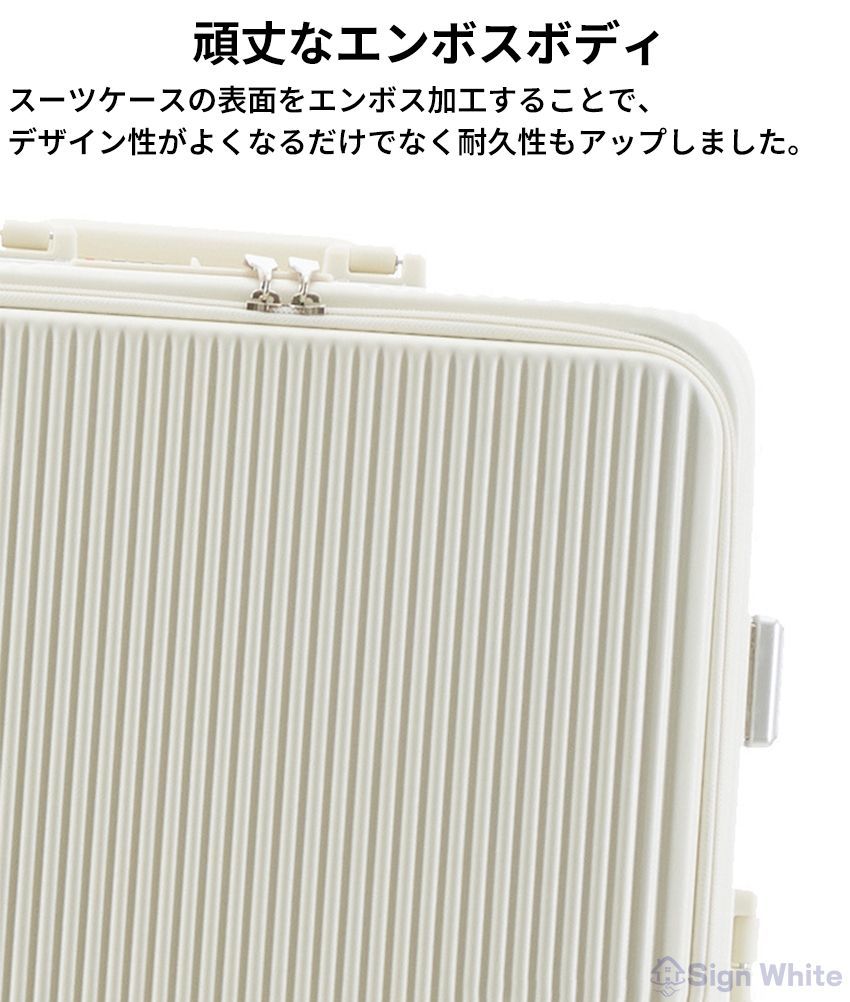 軽量
