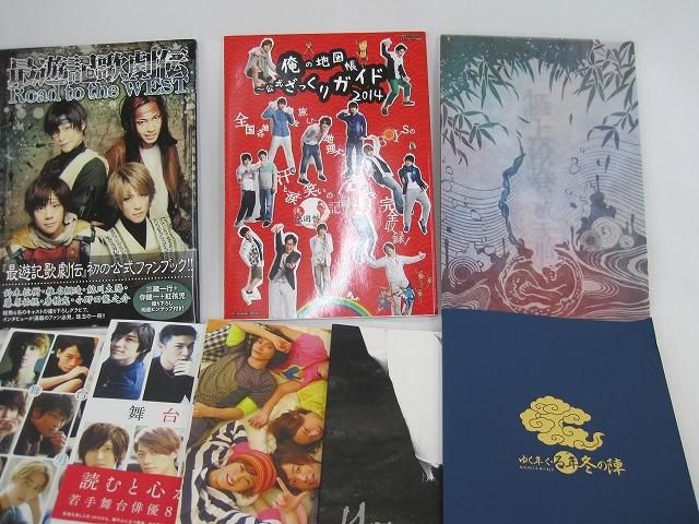 ミュージカル　プログラム　パンフレット　まとめ売り 2008年 ミュージカル・アニー パンフレット プログラム｜Yahoo