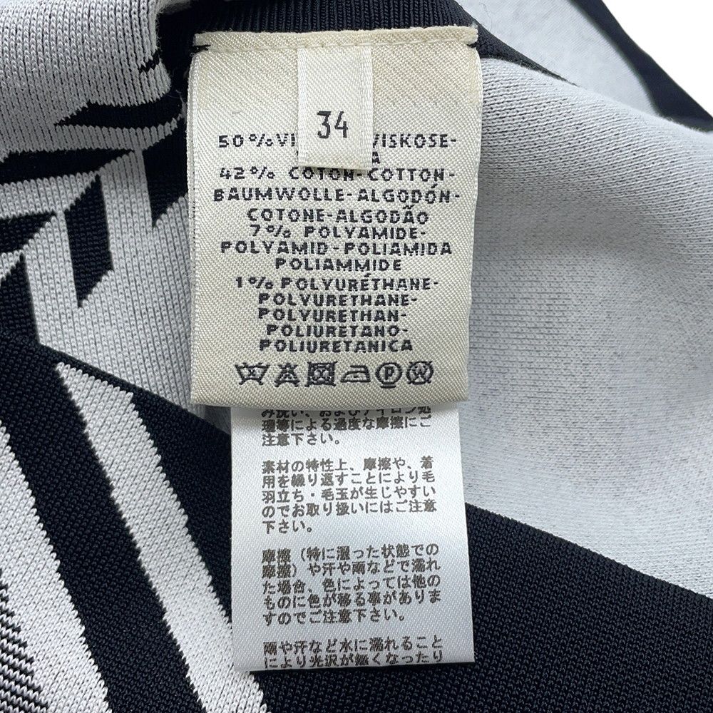 エルメス ワンピース クロスライン ノースリーブ サイズ34 エルメス ワンピース クロスライン ノースリーブ レディース