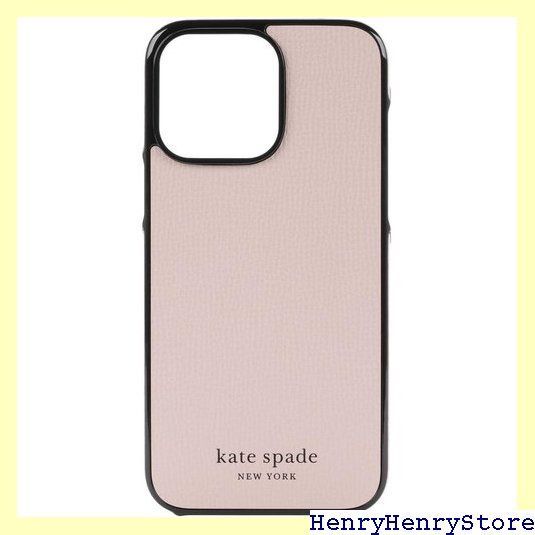 Case Black|Pale