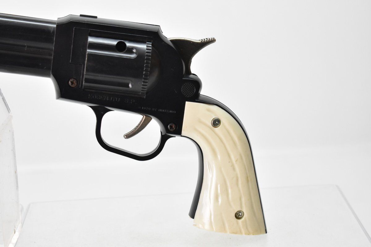 希少 任天堂 光線銃SP ガン ボトルセット - メルカリ 希少 任天堂 光線銃SP ガン ボトルセット - メルカリ