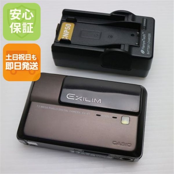 防犯カメラ JHF12M-MP2 SPACECOM CCTV 12mm1:1.8