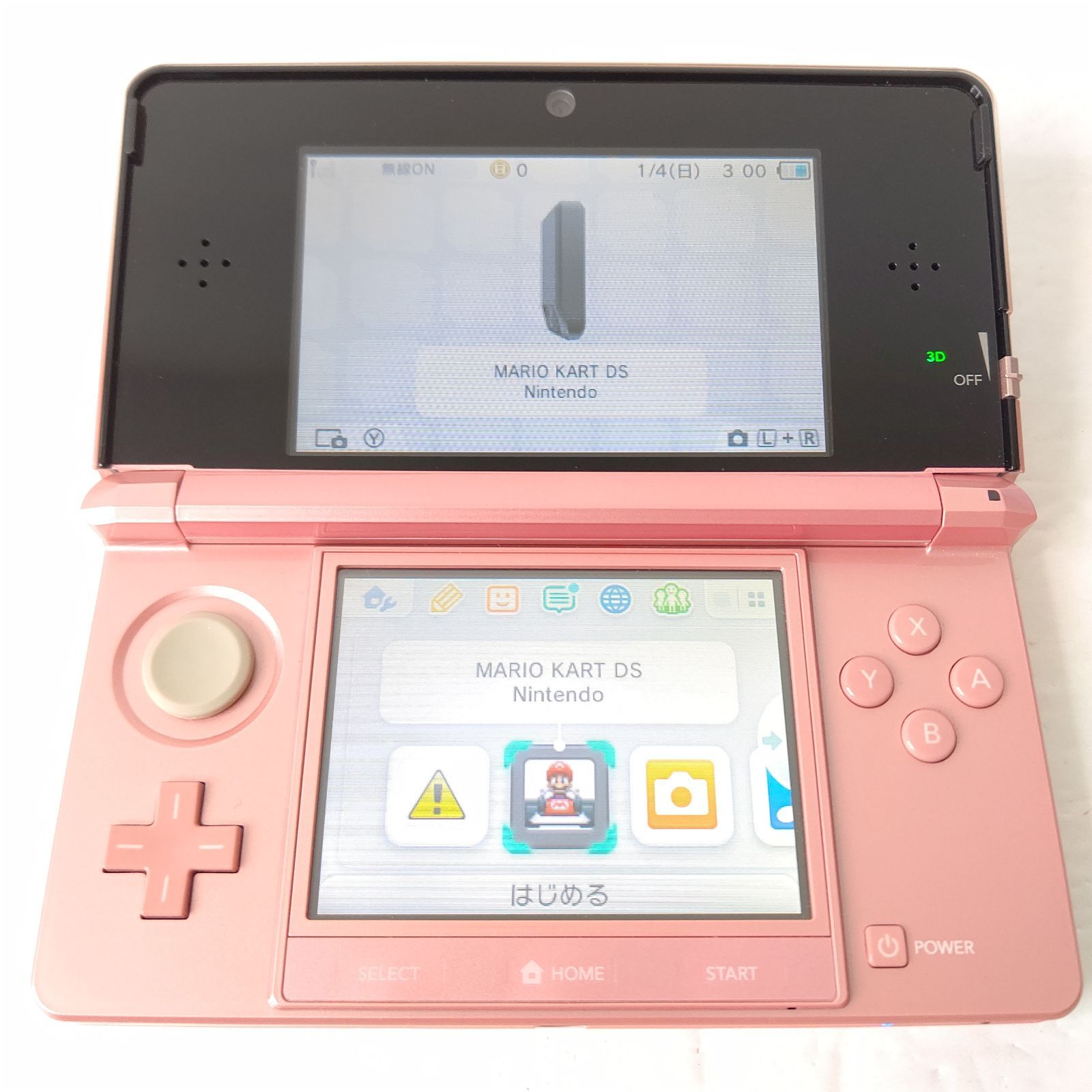 Nintendo ニンテンドー3DS ミスティピンク 極美品 任天堂 ゲーム