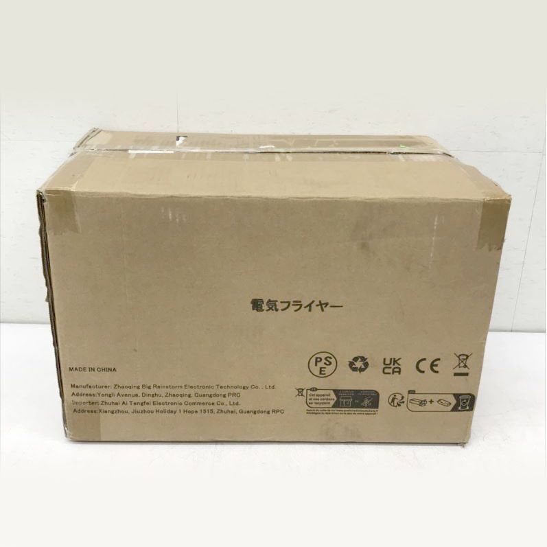 D8568◆♥ EC Hometec 電気フライヤー 4L タイマー付き フライヤー ステンレス 60-200℃温度調節 卓上フライヤー 家庭用 業務用 家電 串カツや揚げ物や天ぷら等に