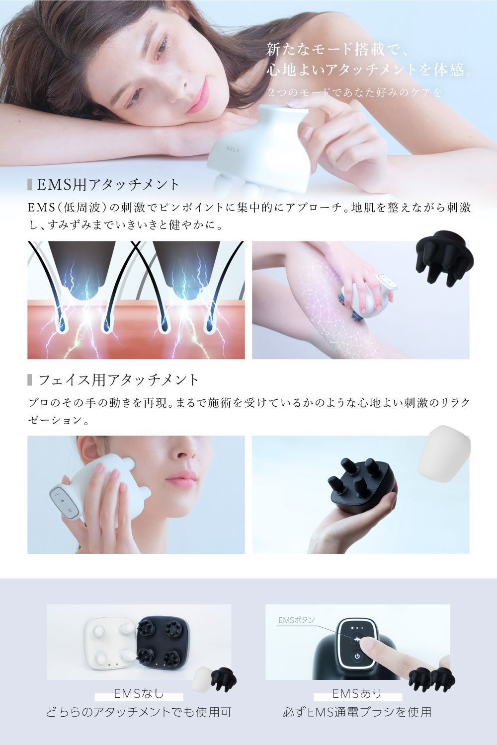 ハイエンド