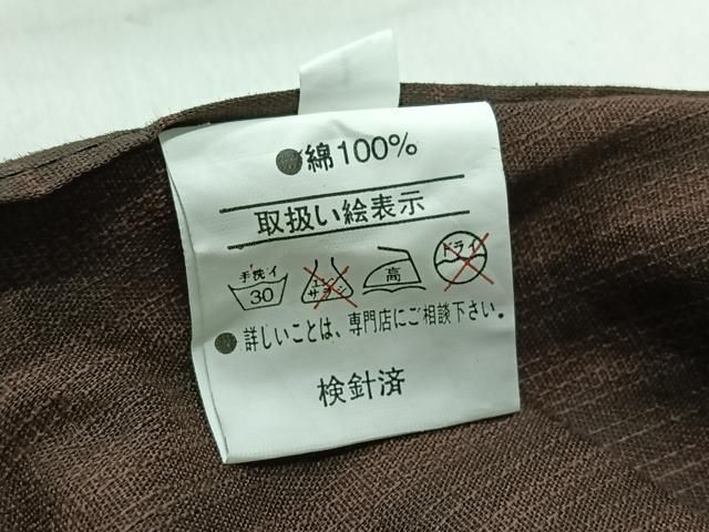  平和屋着物 男性 小紋 単衣 籠目文 綿 jh 着物 着物 浴衣