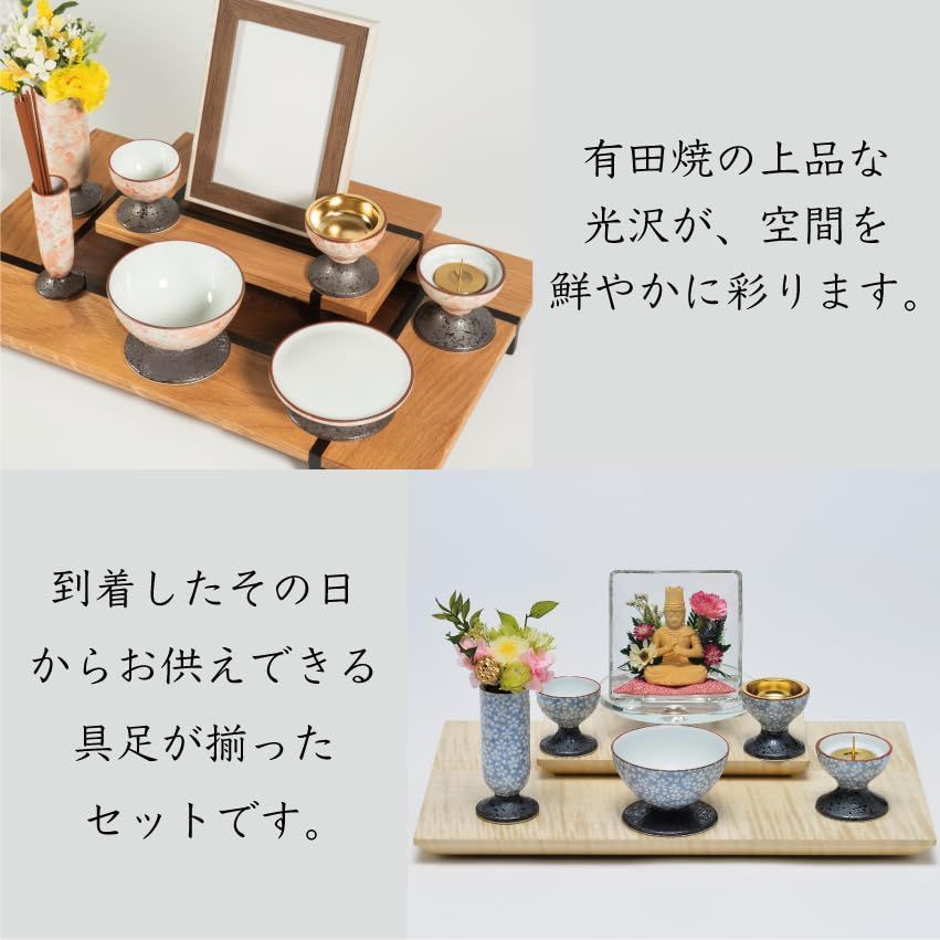 五具足 仏具セット 花立(花瓶)、ろうそく立て(灯立)、仏飯器(ご飯入れ)、茶湯器(水入れ)、香炉(線香立て) お盆 五具足 仏具セット 花立(花瓶)、ろうそく立て(灯立)、仏飯器(ご飯入れ