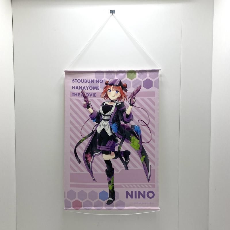 ◆中野二乃 五等分の花嫁 タペストリー 8個セット 95