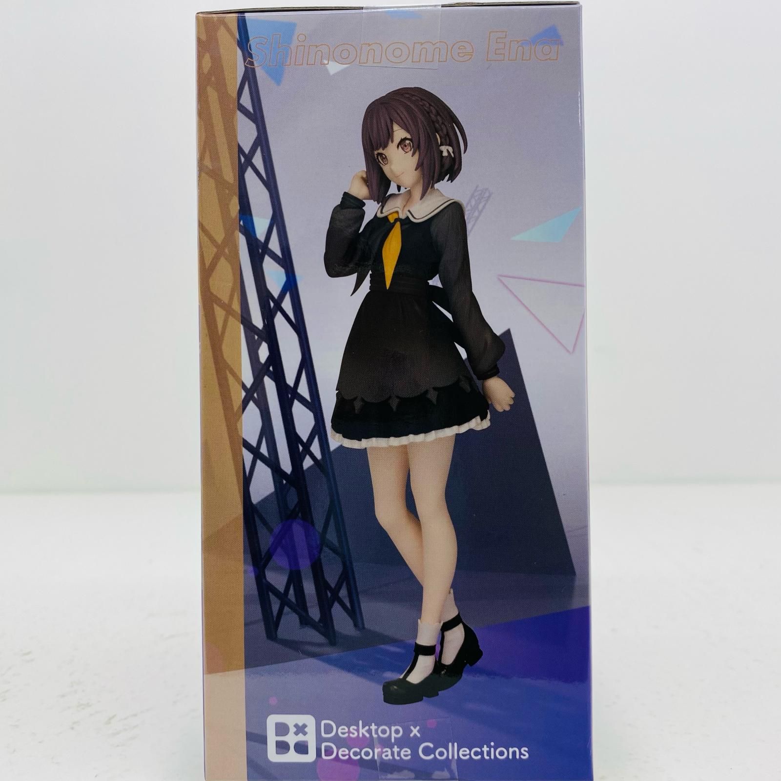 中古 フィギュア プロジェクトセカイカラフルステージ！feat