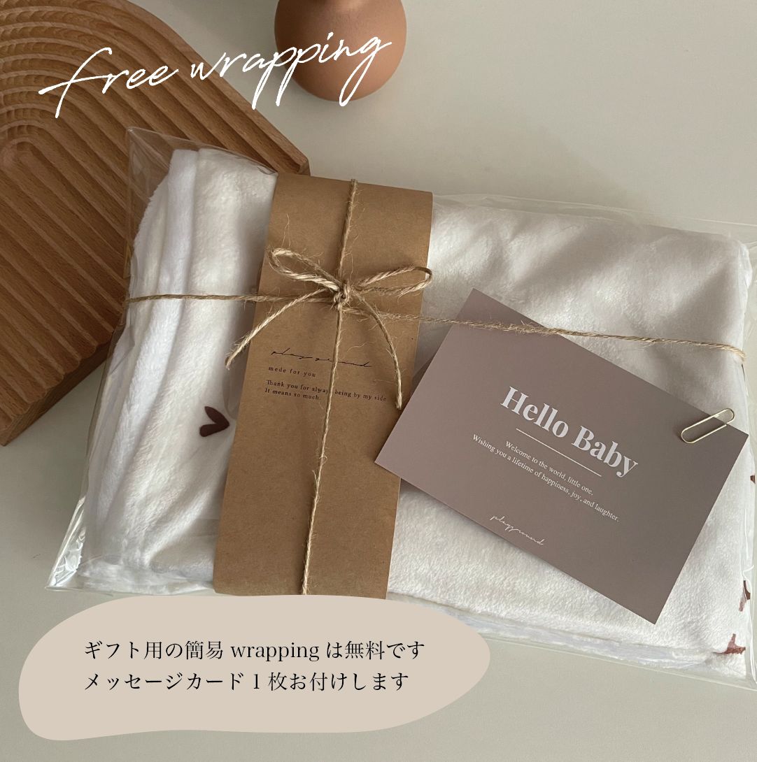限定セール,正規品 Blanket/大きめTeddy bear(全7色)/名入れブランケット/出産祝い/名入れ/ブランケット