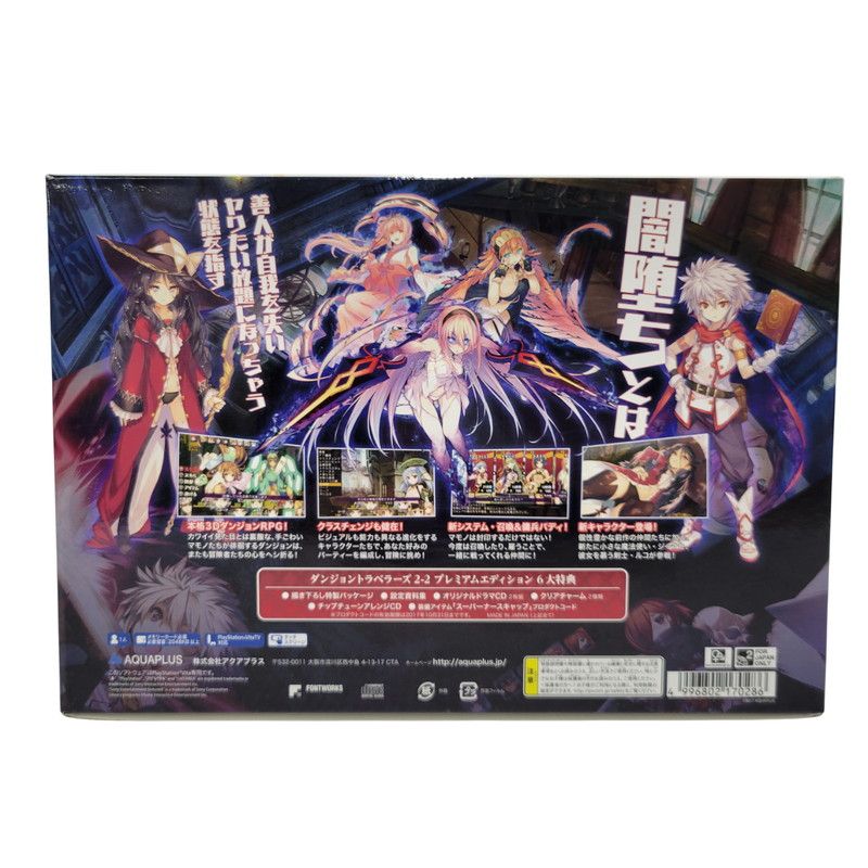 〈新品未開封〉chaosTCG ダンジョントラベラーズ まとめ売り 新品未開封〉chaosTCG ダンジョントラベラーズ まとめ売り
