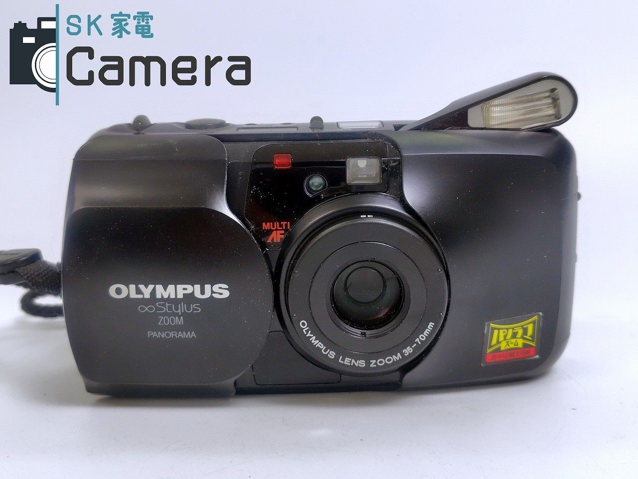 OLYMPUS