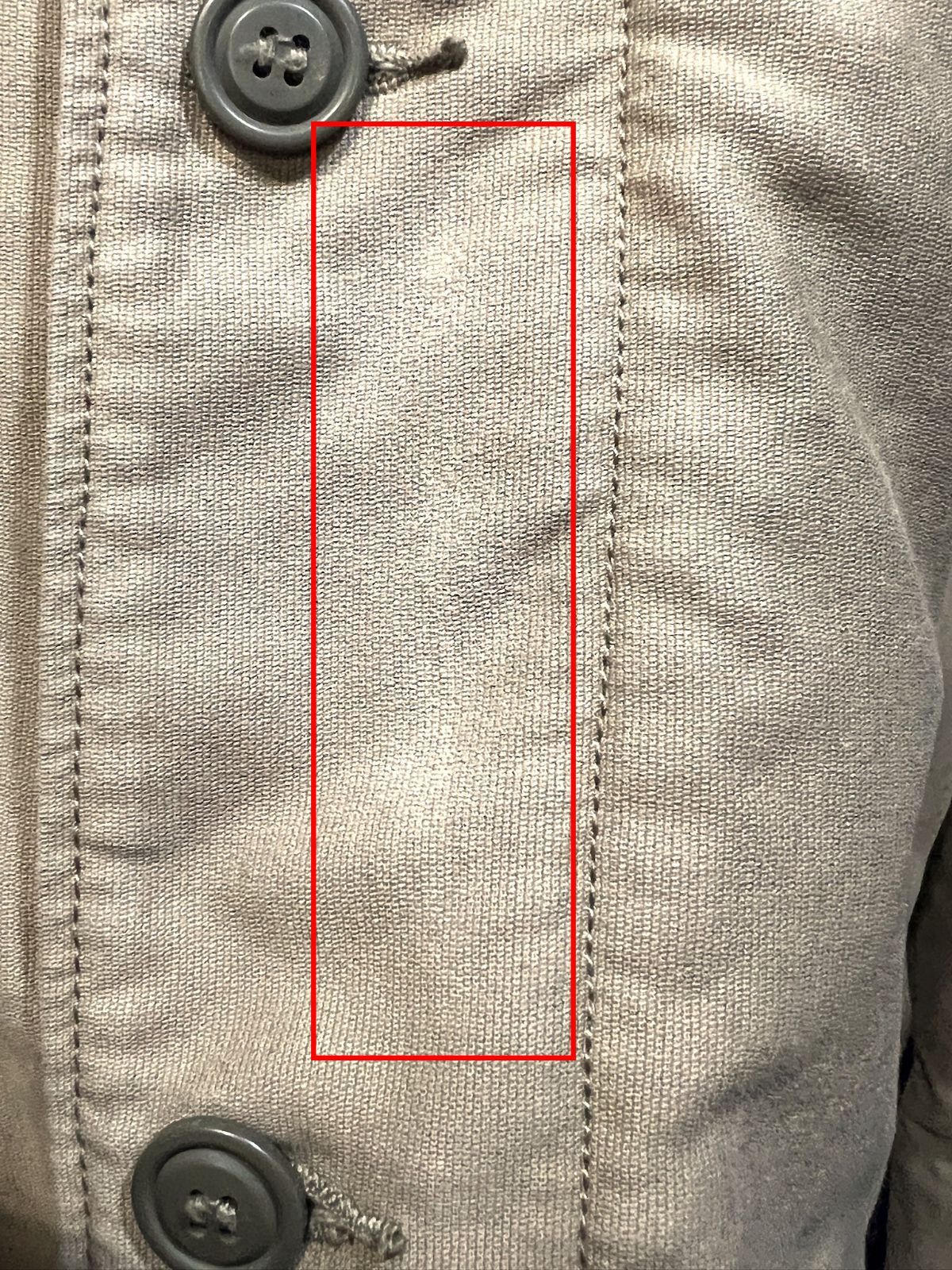 N-1 デッキジャケット