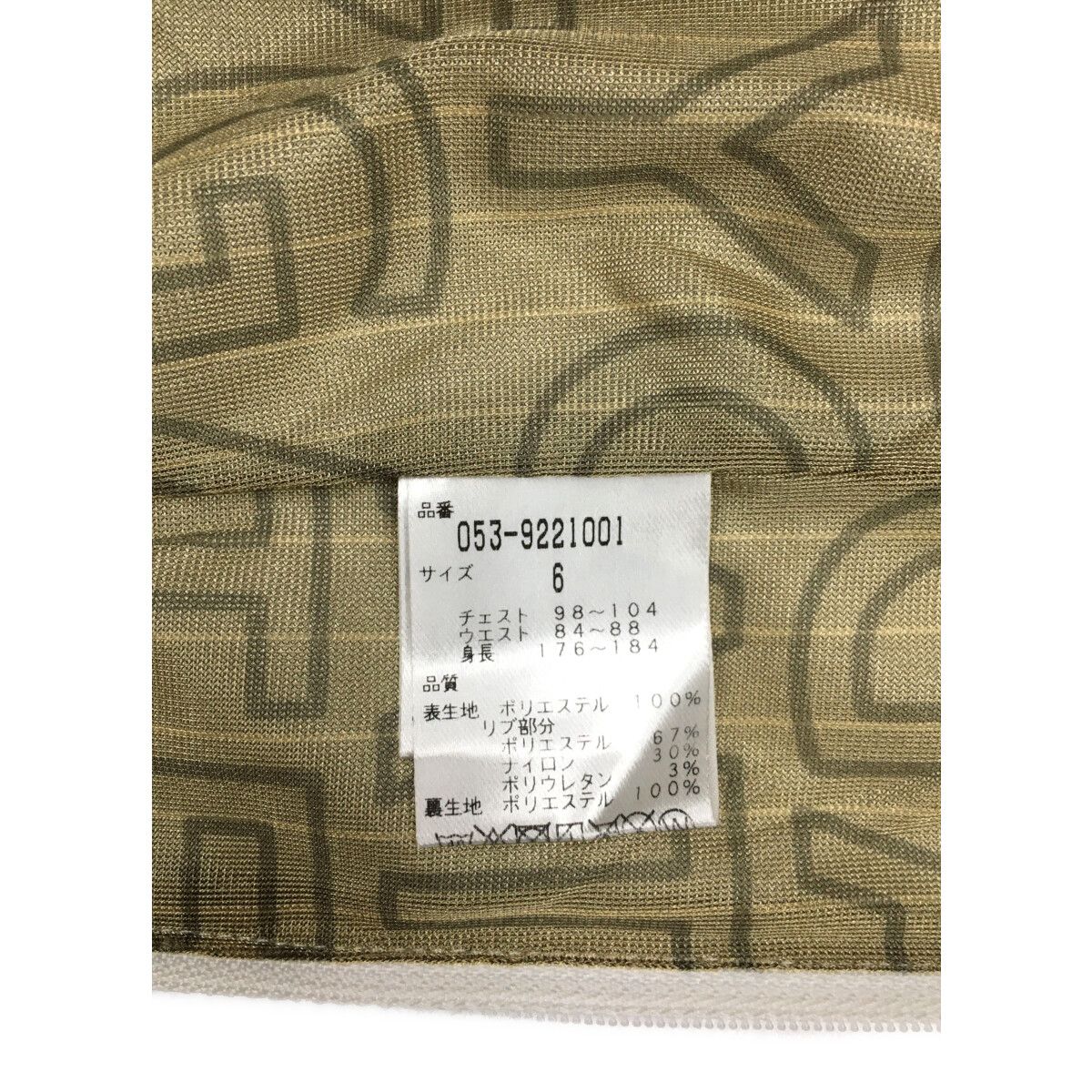 PEARLY GATES - マスターバニー スニードジャケット 6 ホワイト used 楽天市場】【PREMIUM SALE 40%超OFF】マスターバニーbyパーリー
