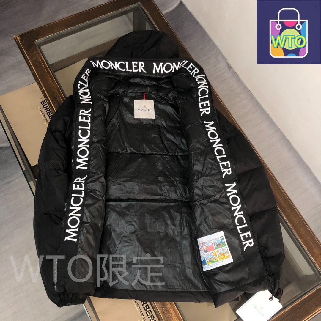 モンクレール　ダウン 新品未使用】MONCLER （モンクレール）ダウンジャケット｜本日