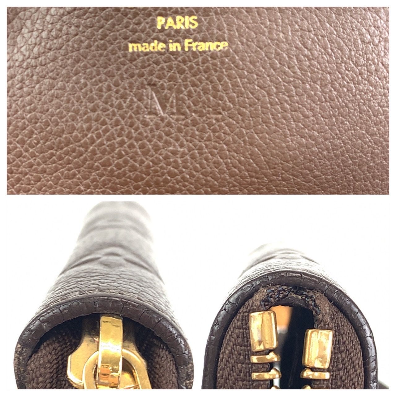 美品 LOUIS VUITTON ルイヴィトン モノグラム アンプラント ポルトフォイユ スクレット コンパクト ブラウン 茶 レザー M60386 二つ折り財布 ラウンドジップ ラウンドファスナー レディース 401998 【中古】 LOUIS VUITTON（ルイ・ヴィトン） 財布 レディース モノグラム・アン
