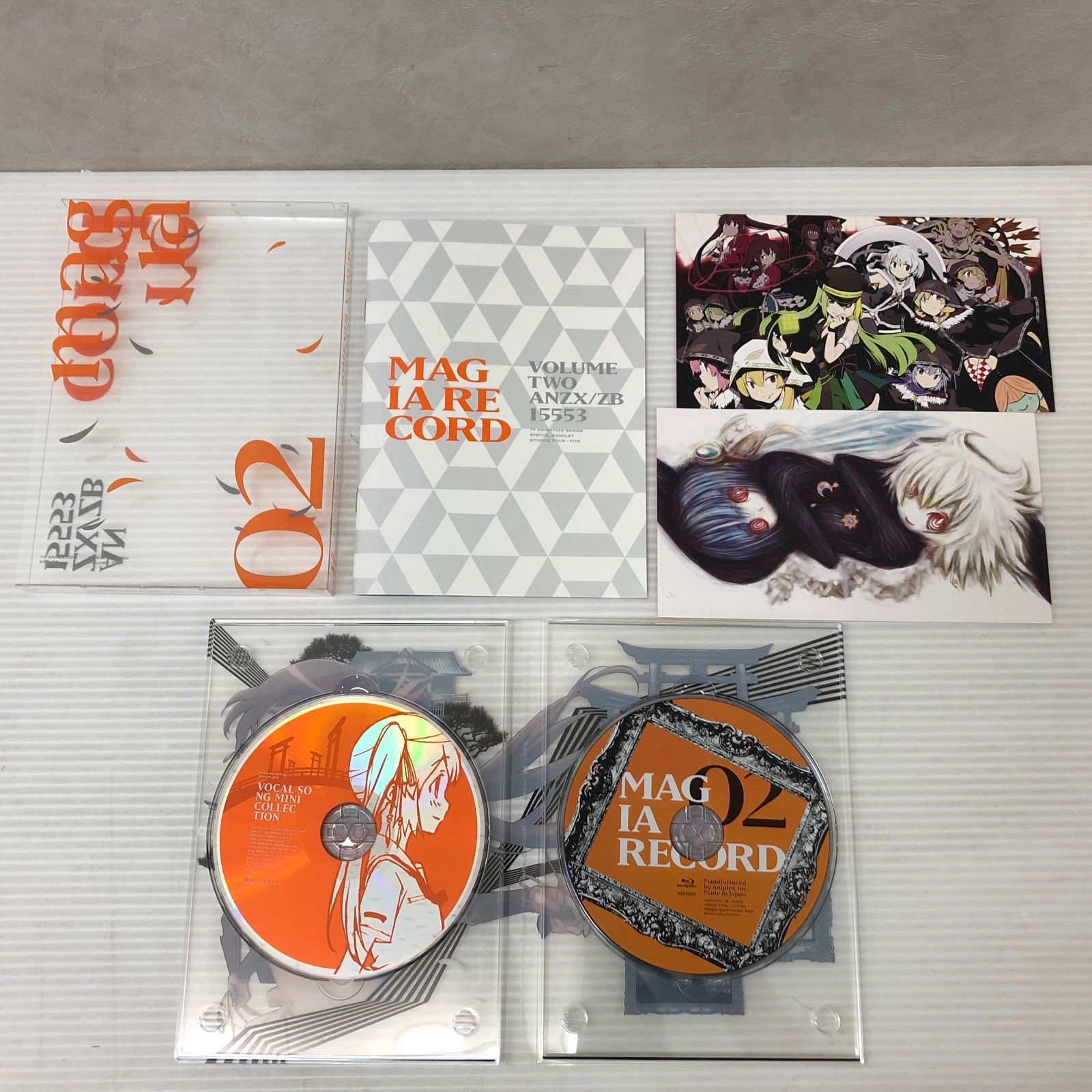 △【Blu-ray】マギアレコード 魔法少女まどか☆マギカ外伝 完全生産 