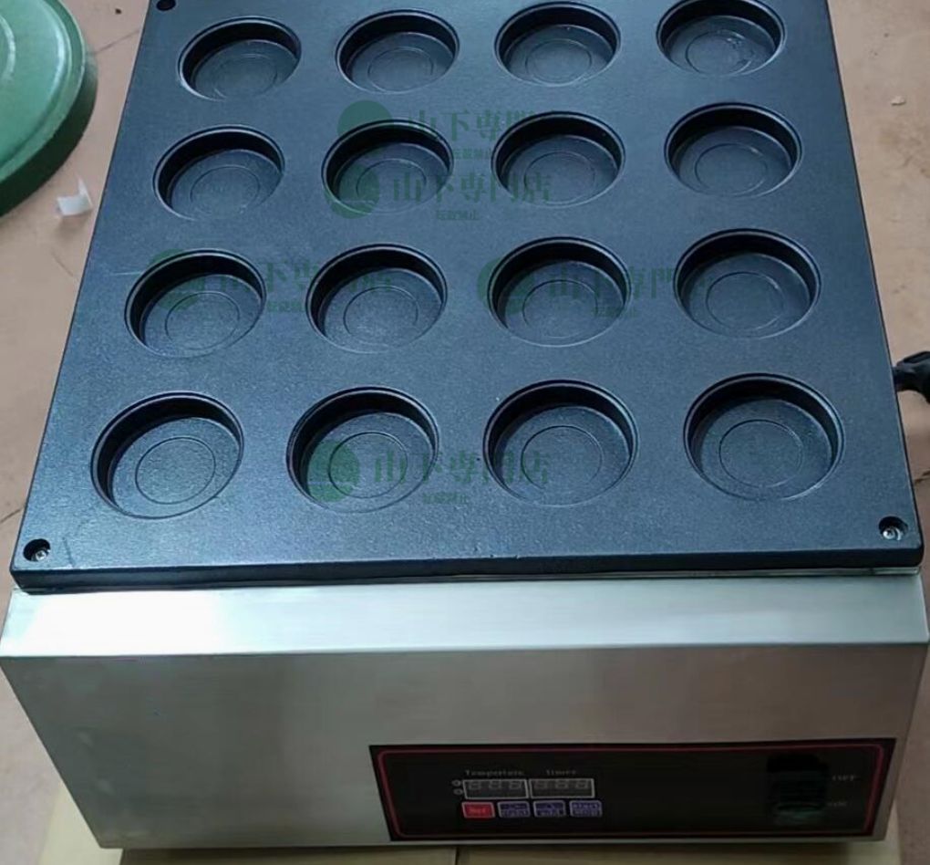 今川焼機 16穴 大判焼器 大判焼き 大判焼機 今川焼 単相 100V 厨房|業務|店舗
