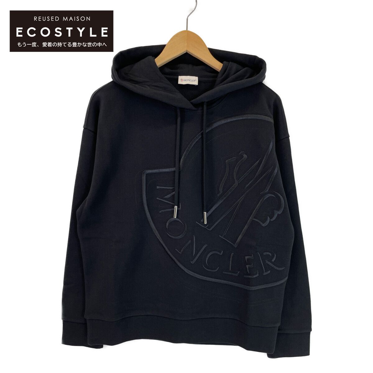 MONCLER モンクレール 【新品同様/国内正規/22年製】FELPA CON CAPPUCCIO ロゴ刺繍 プルオーバー パーカー/ M