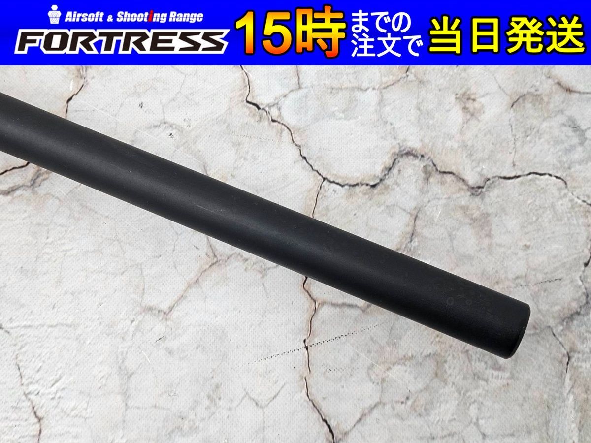 エアコッキング