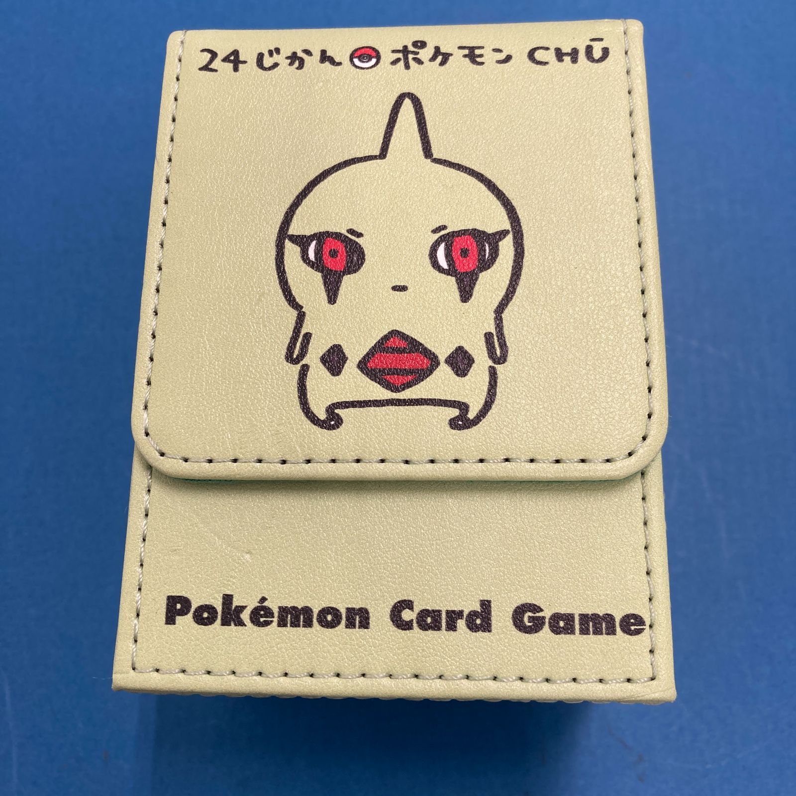 ポケモンカード バンギラスV SA ヨーギラス フリップ デッキケース