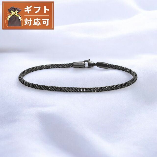中古】大森荘蔵著作集 第4巻／大森荘蔵 著／岩波書店