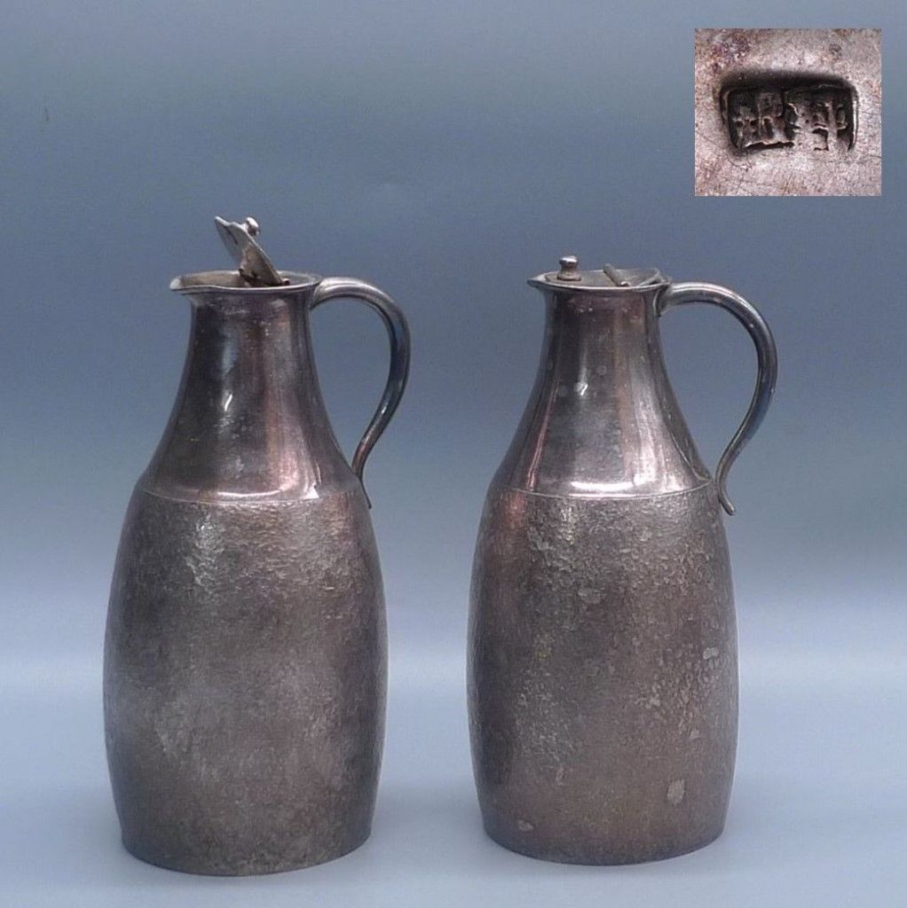 わんわん様専用 銀色のお皿 d1 d2d 2点 わんわん様 まとめ商品 専用