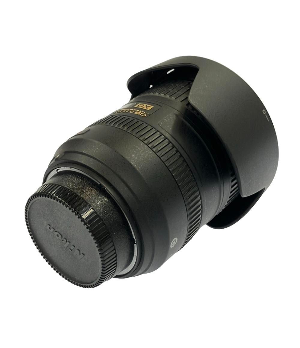 AF-S 18-200mm