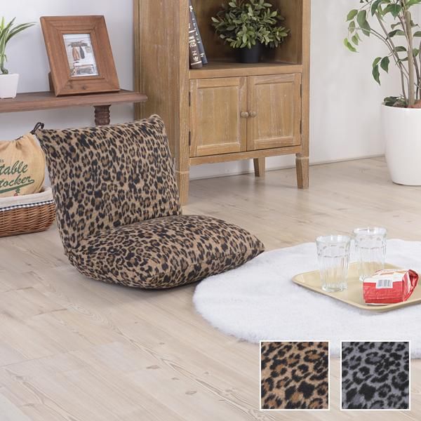 座椅子 コンパクト おしゃれ ひょう柄 豹柄 ヒョウ柄 レオパード ギャル系 インテリア かわいい 厚み ボリューム ボリューミー 折りたたみ 折り畳み アニマル柄 【azm-rkc-727】