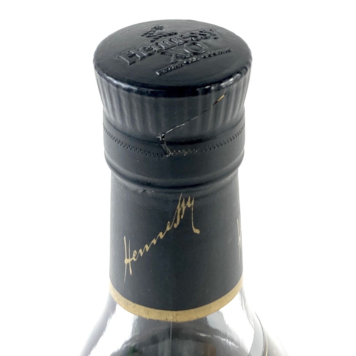 ヘネシー Hennessy XO 黒キャップ 現行 1000ml ブランデー 楽天市場】ヘネシー Hennessy XO 黒キャップ 現行 1000ml