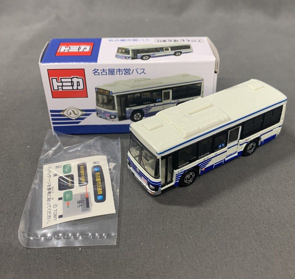 トミー トミカ 名古屋市営バス/いすゞエルガ ST19 - メルカリ