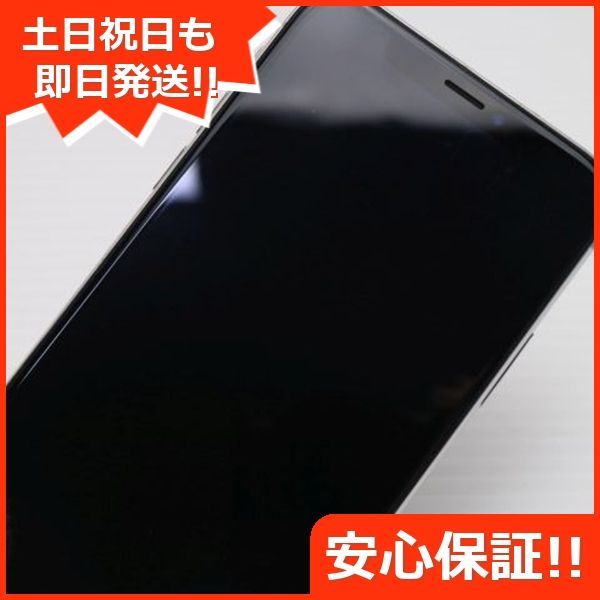 iPhoneX