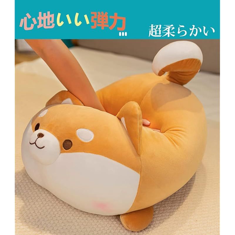 超