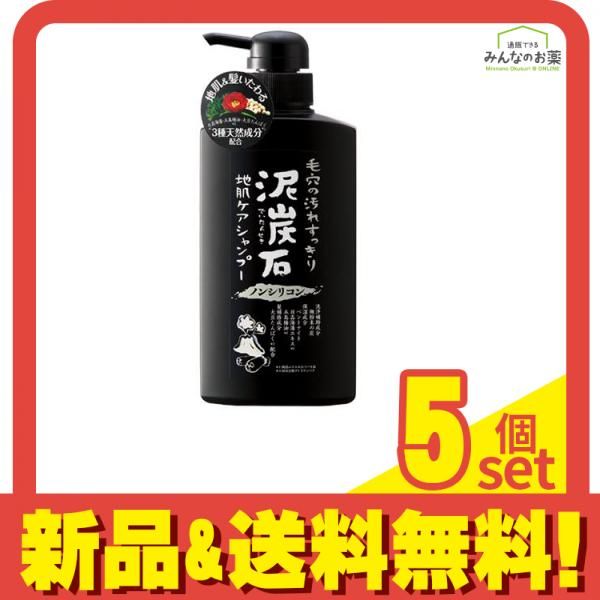 泥炭石 ノンシリコン 地肌ケアシャンプー 500mL 5個セット まとめ売り