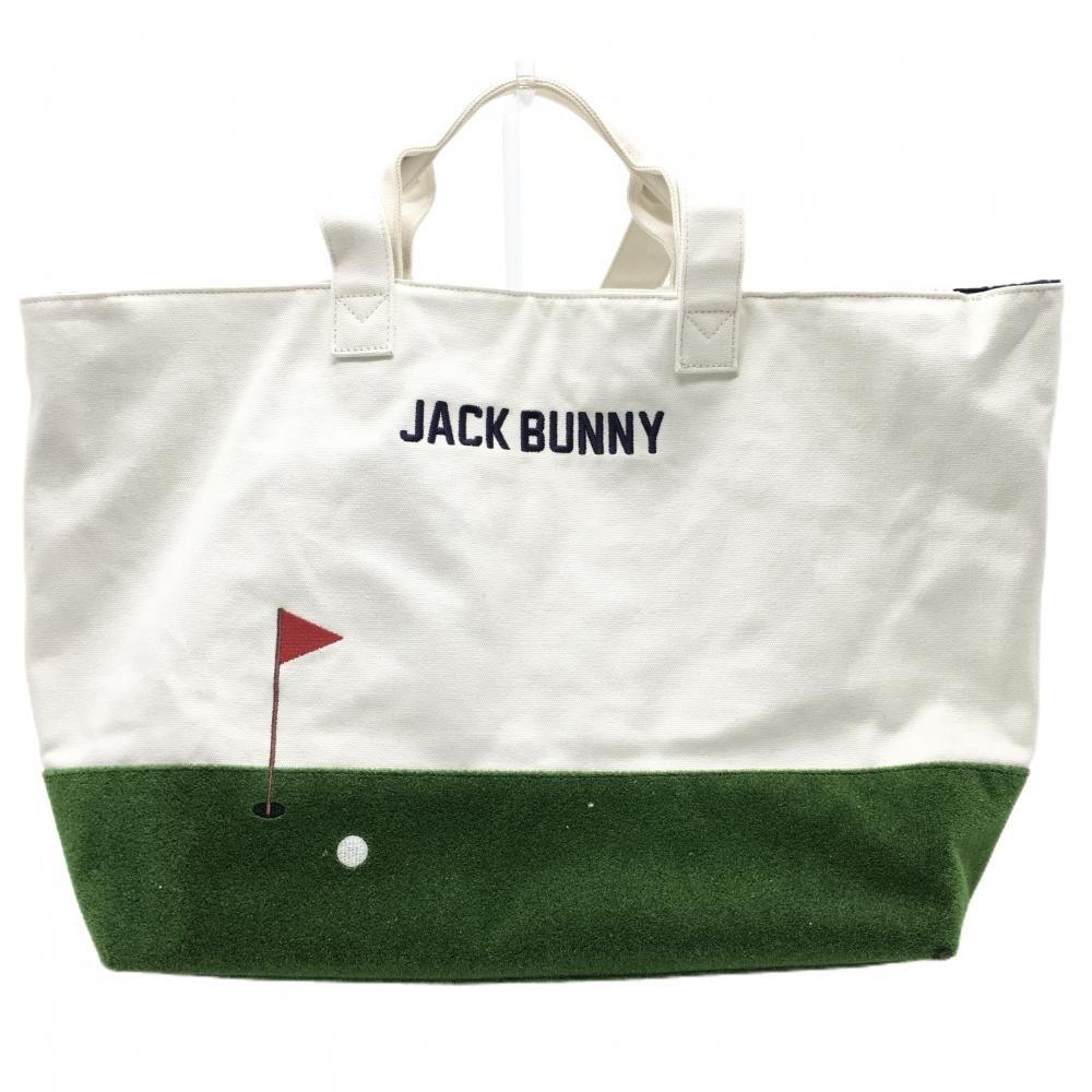 ファッション 通販スポーツ - ジャックバニー ロッカーバッグ 白