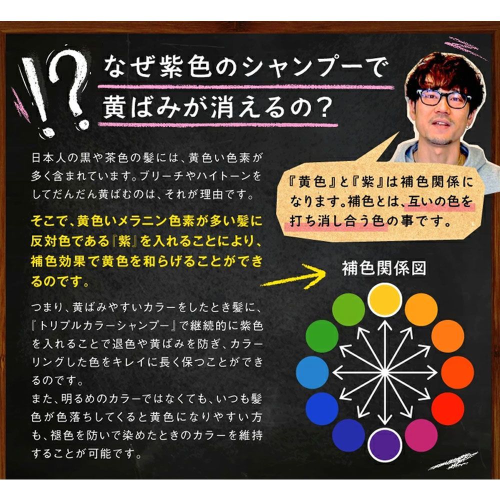 パープル