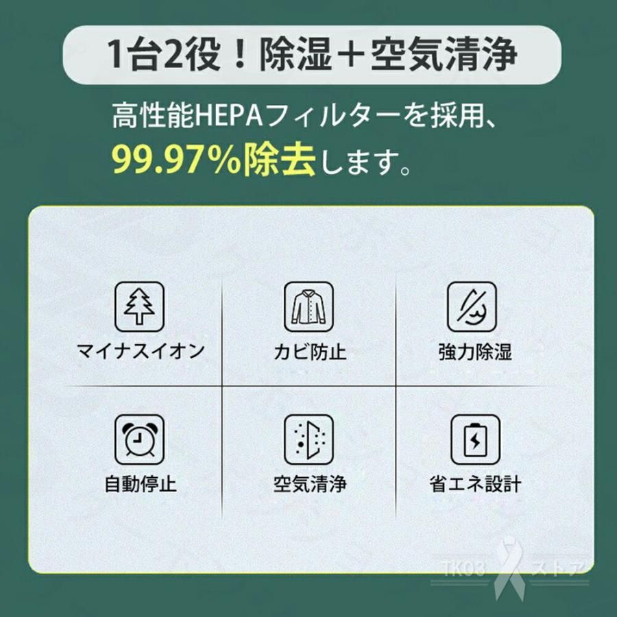 部屋干し グッズ