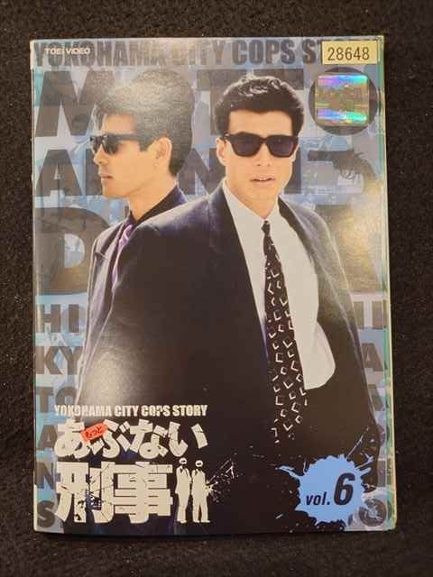 ys0139 レンタルUP DVD もっとあぶない刑事 全6巻 ケース無