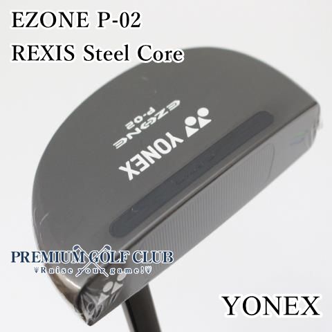 中古】[Sランク] パター ヨネックス EZONE P-02/REXIS Steel Core//3