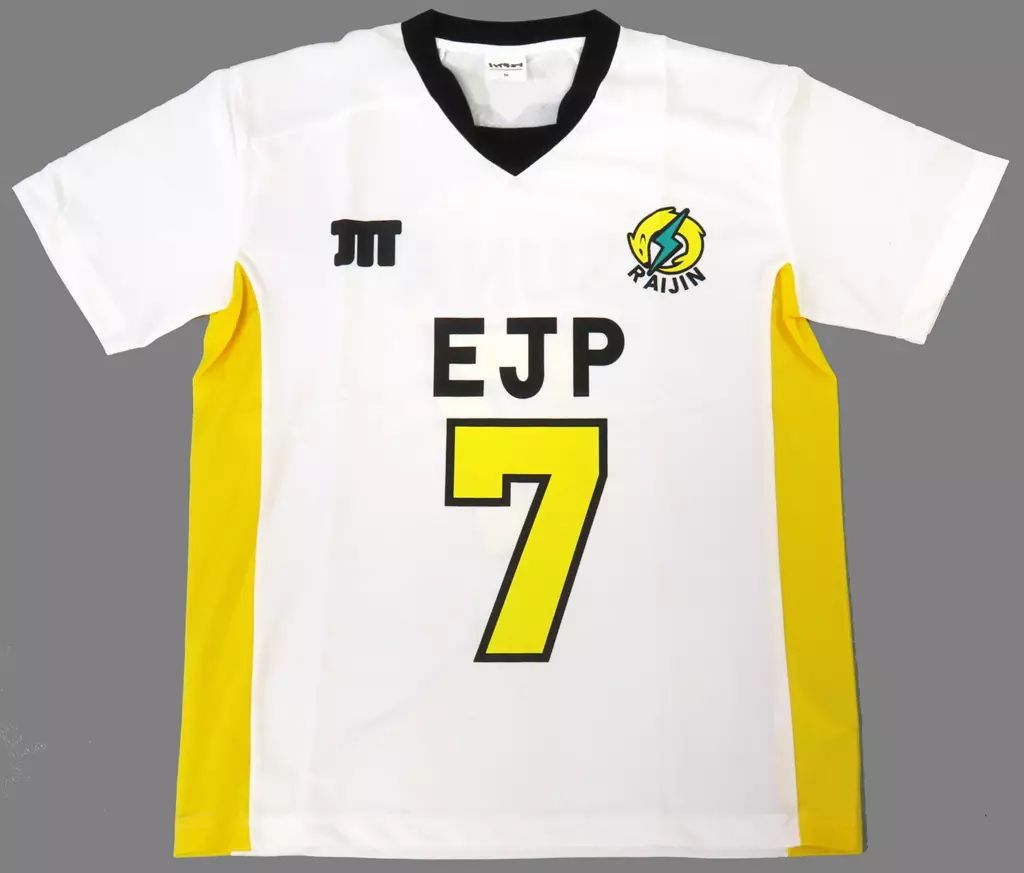 【】衣類 角名倫太郎モデル ライジン ユニフォーム ホワイト Mサイズ 「ハイキュー!!」