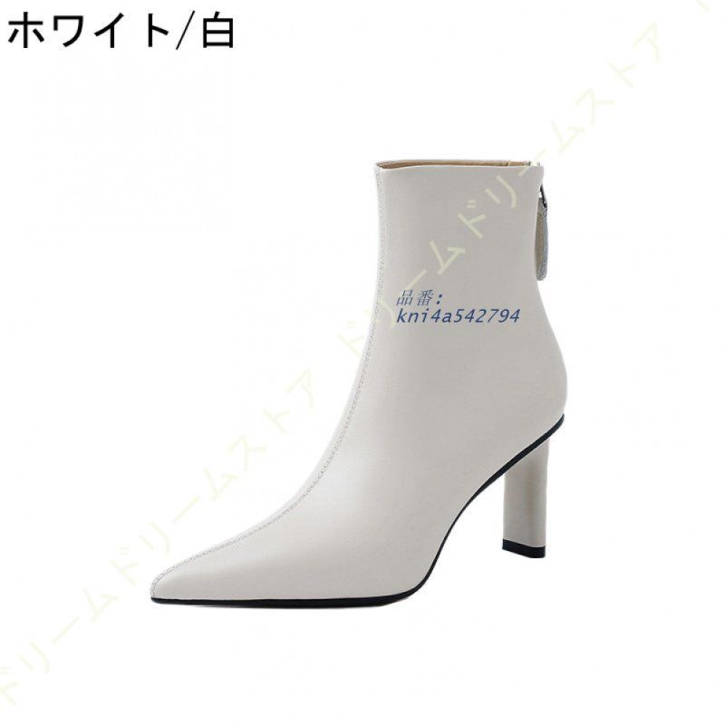 おしゃれ 7CMヒール