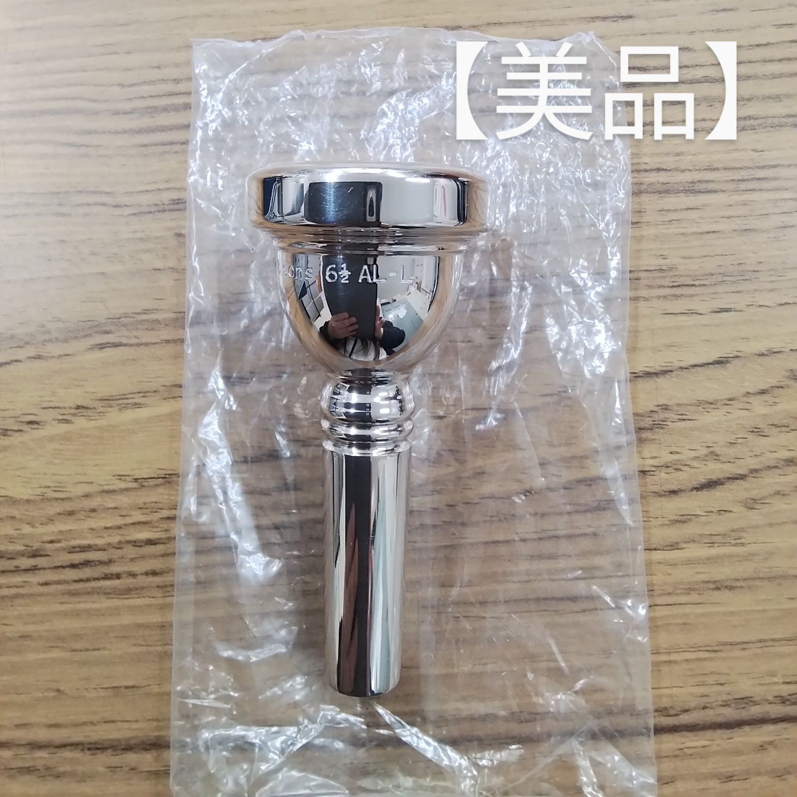 アイコン 6 1/2AL-L トロンボーンマウスピース　太管 アイコン 6 1/2AL-L トロンボーンマウスピース 太管 アイコン 6