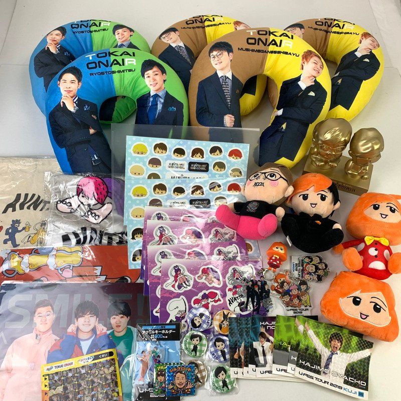 youtuber グッズ 中古