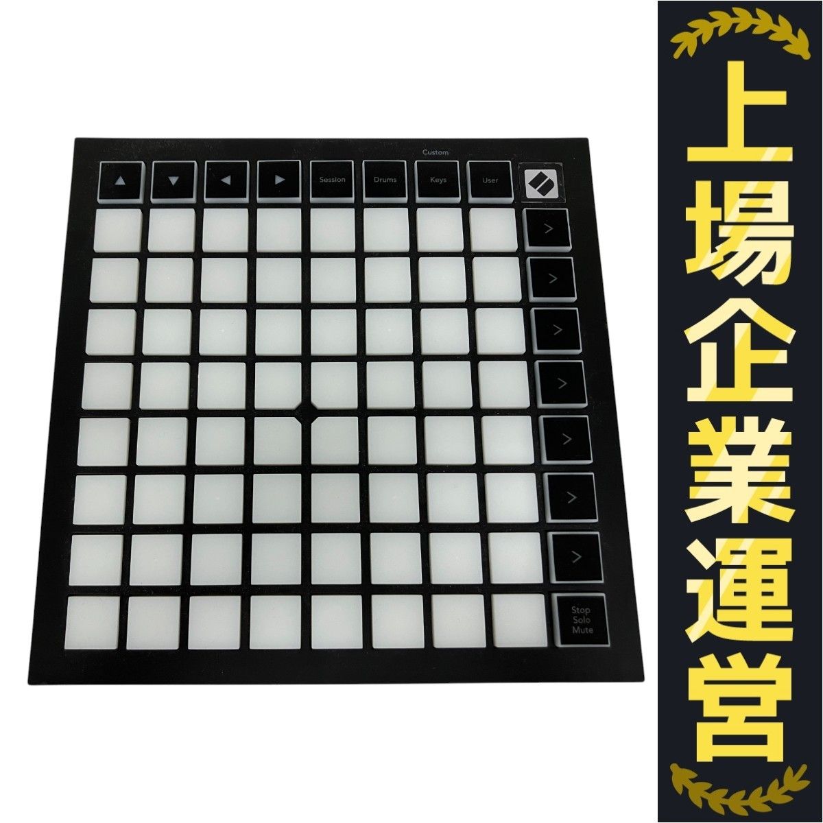 【中古】Novation LaunchPad Mini MK3 Launchpad Mini [MK3] - Refurbished | Novation